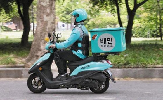 음식 배달 O2O 플랫폼 ‘배달의민족’의 배민 라이더. [사진 출처=우아한형제들]