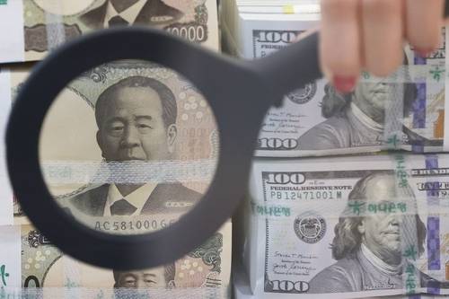 일본 엔화. [연합뉴스]