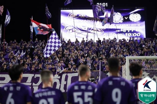 사진=프로축구연맹