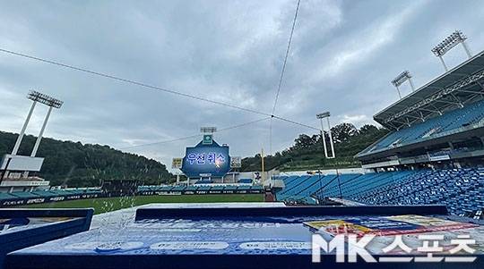 대구 삼성 라이온즈 파크 전경. 사진=김영구 기자