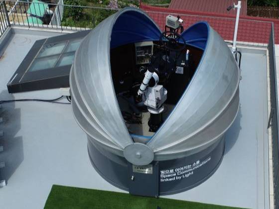 우주광통신 전문 스타트업 스페이스빔이 한국 최초 상업용 우주 광통신 지상국(OGS)을 21일 개소했다/사진=스페이스빔