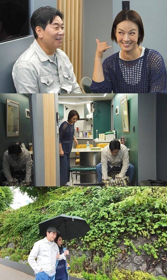 채널A '요즘 남자 라이프-신랑수업'/채널A '요즘 남자 라이프-신랑수업'