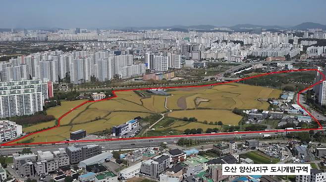 오산,양산 4지구[경기도 제공]