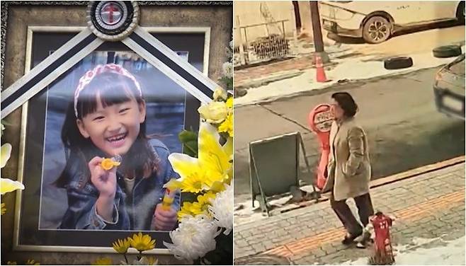 고(故) 김하늘 양(왼쪽)과 하늘 양을 살해한 가해교사 명재완 [헤럴드DB]