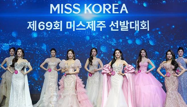 제주신화월드에서 열린 69회 미스제주선발대회