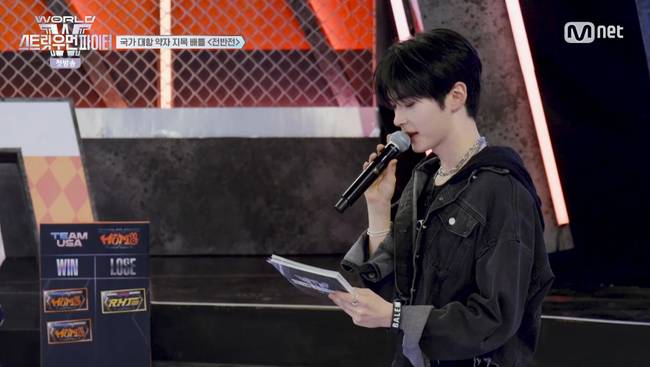 Mnet ‘월드 오브 스우파’ 방송화면 캡처