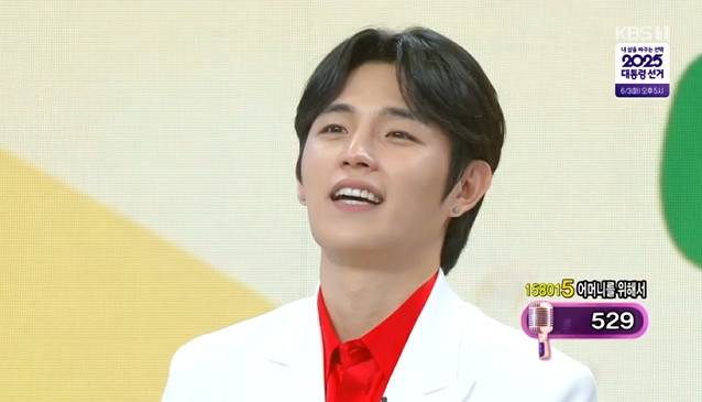 KBS 1TV ‘아침마당’