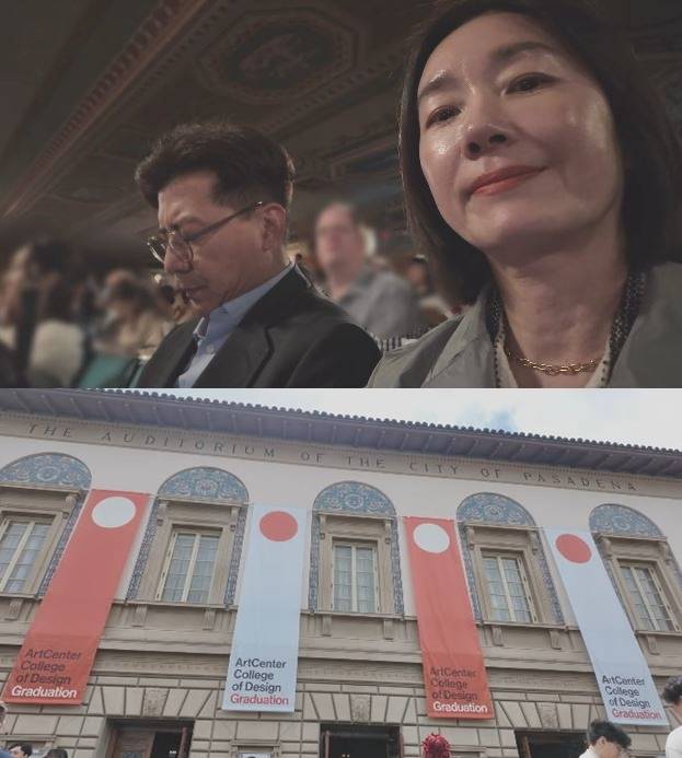 사진=오연수 채널