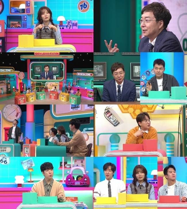 채널A ‘브레인 아카데미’