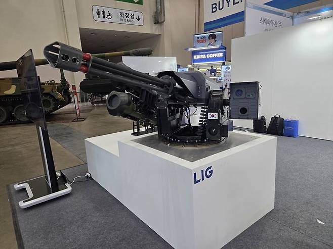 [창원=뉴시스] 강경국 기자 = SNT다이내믹스가 LIG넥스원과 협력으로 연구·개발한 3포열 20㎜ RCWS. (사진=SNT다이내믹스 제공). 2025.05.28. photo@newsis.com *재판매 및 DB 금지
