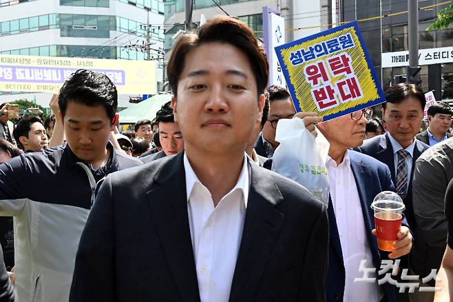 이준석 개혁신당 대선 후보. 윤창원 기자