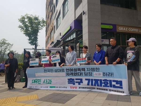 ⓒ 화성시민신문