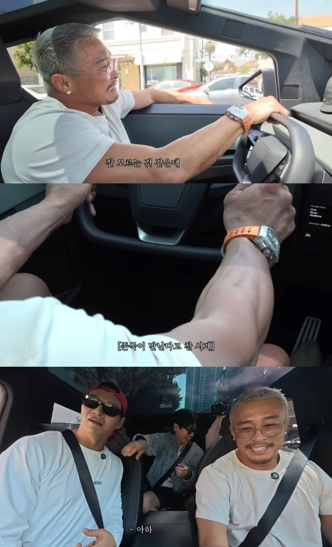 유튜브 채널&nbsp;‘추성훈 ChooSungHoon’ 캡처