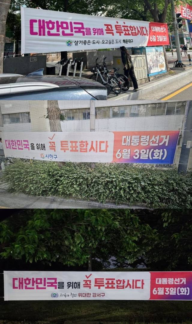 사진=연합뉴스