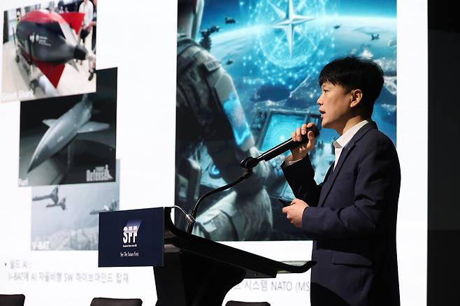 28일 서울 영등포구 페어몬트 앰배서더 서울 그랜드볼룸에서 열린 '시사저널 미래포럼 2025'에서 박매훈 한화에어로스페이스 센터장이 세션 1 강연을 하고 있다. ⓒ시사저널 임준선