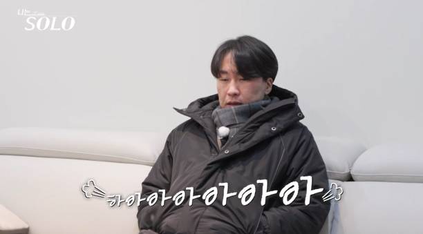 ENA·SBS Plus 제공.