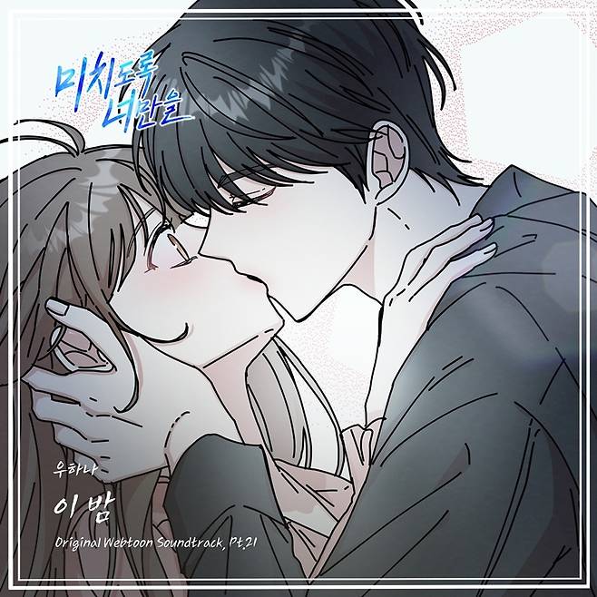 요구르트 스튜디오