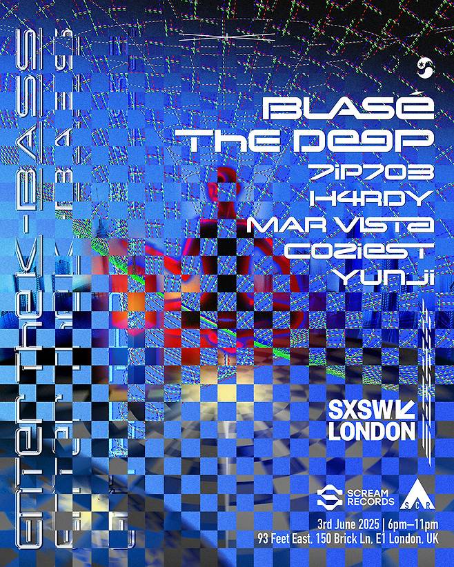 ▲ SXSW 런던 포스터. 제공| SM엔터테인먼트