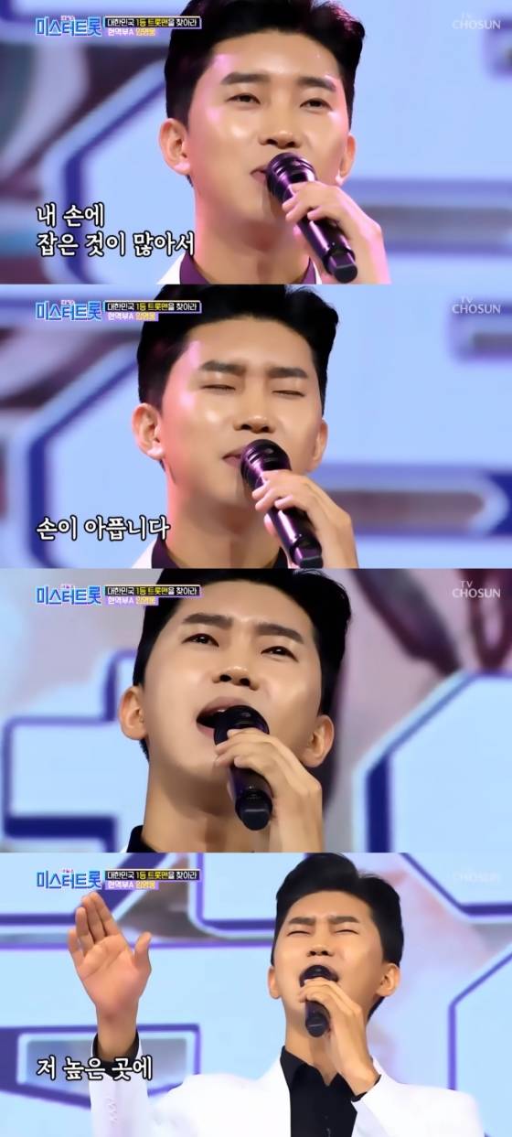 '감성 No.1' 임영웅 '바램' 2700만뷰