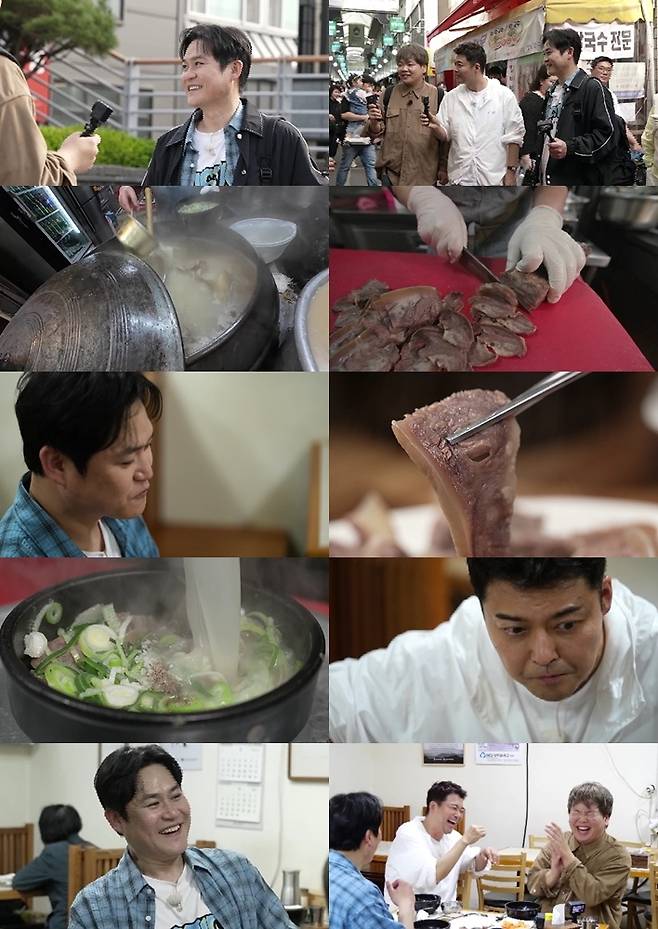 /사진=MBN·채널S  '전현무계획2'