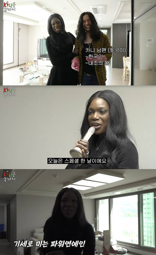 /사진='광 gwang series' 영상화면 캡쳐