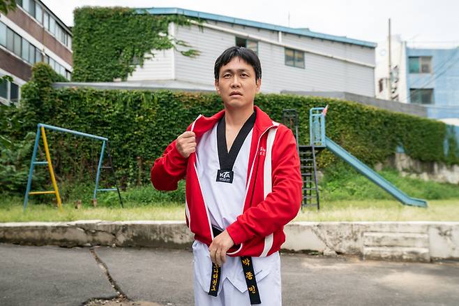 ‘하이파이브’ 사진|NEW