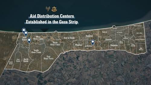 GHF 구호품 배급소 위치 [이스라엘군 제공. 재판매 및 DB 금지]