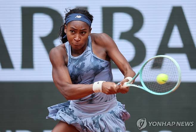 코코 고프 [UPI=연합뉴스]