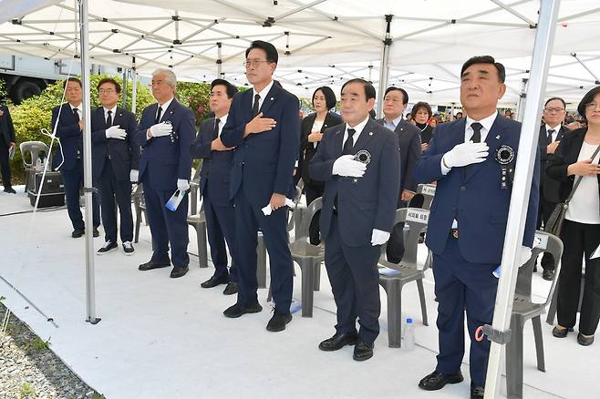 2023 '국가유공 4형제 전사자 합동 추모제' [울주군 제공.재판매 및 DB 금지]