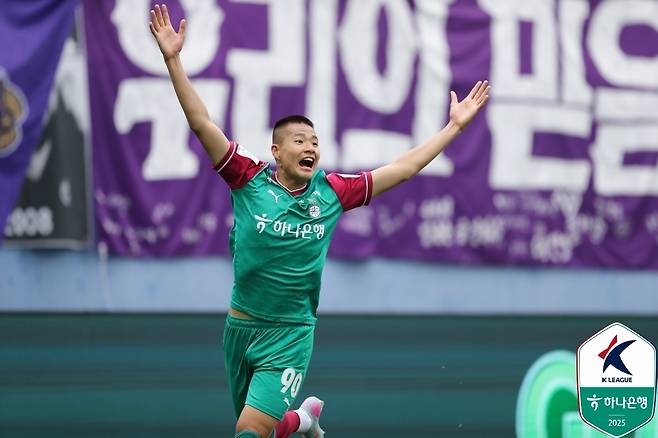 김현오 [한국프로축구연맹 제공. 재판매 및 DB 금지]