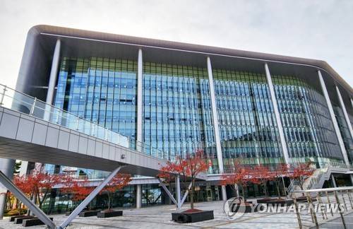 충남도청 [연합뉴스 자료사진]