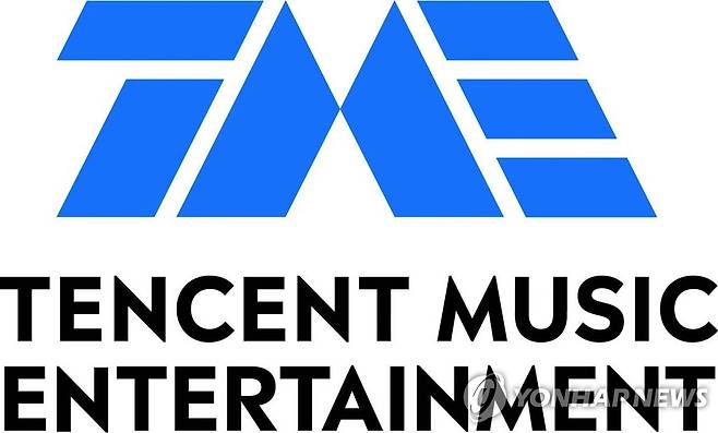 중국 텐센트 뮤직 엔터테인먼트 로고 [연합뉴스 자료 사진. 재판매 및 DB 금지]