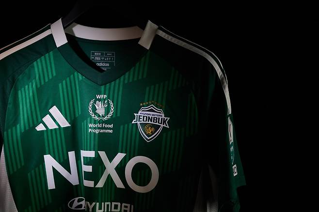 WFP 로고 들어간 전북 유니폼 [전북 현대 제공. 재판매 및 DB 금지]