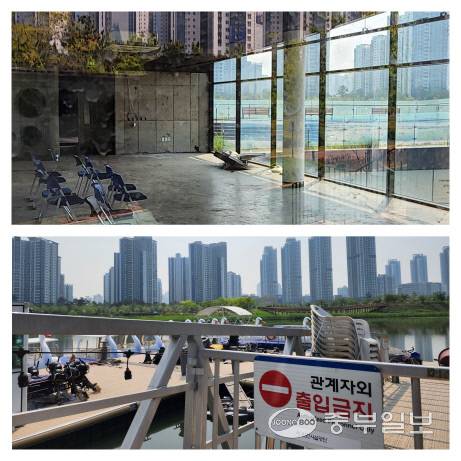 29일 오전 11시께 찾은 인천 서구 청라호수공원 레이크하우스. 카페(사진 위)와 수상레저 시설을 운영할 사업자가 없어 현재 외부인의 출입이 불가하다. 사진=최기주 기자