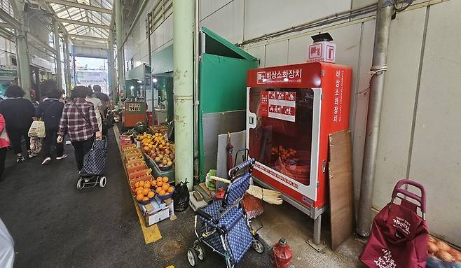 울산 신정시장에 비상소화장치가 설치돼 있다.