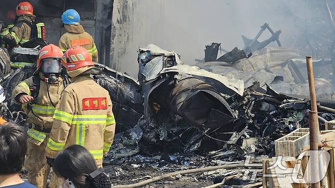29일 오후 1시 35분쯤 경북 포항 남구 동해면 야산에 해군 해상 초계기 (P-3C)가 추락해 전소됐다 2025.5.29/뉴스1 ⓒ News1 최창호 기자