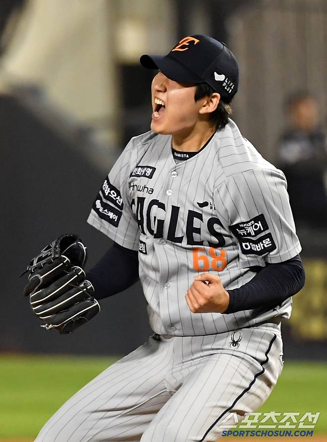 28일 잠실구장에서 열린 LG 트윈스와 한화 이글스의 경기. 연장 11회 2사 만루 LG 함창건을 삼진 처리한 한화 조동욱이 포효하고 있다. 잠실=박재만 기자 pjm@sportschosun.com/2025.05.28/