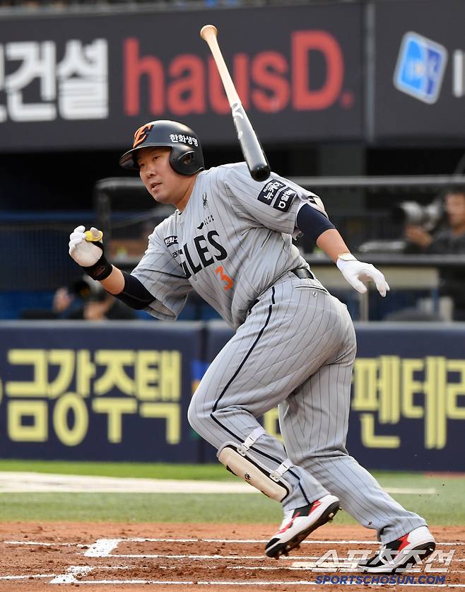 28일 잠실구장에서 열린 LG 트윈스와 한화 이글스의 경기. 한화 안치홍이 타격을 하고 있다. 잠실=박재만 기자 pjm@sportschosun.com/2025.05.28/