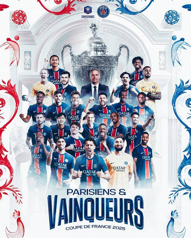 사진=PSG SNS