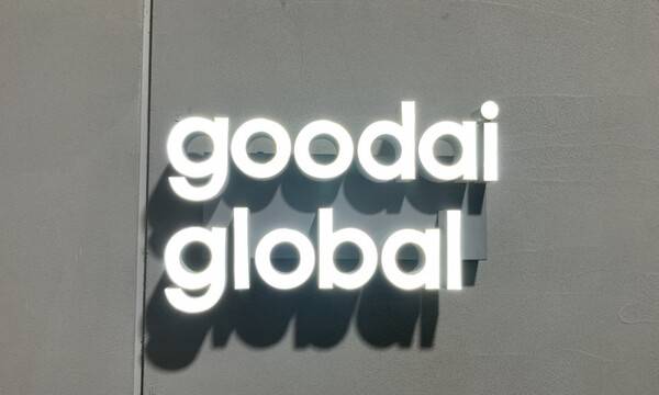 지난해 티르티르, 라카코스메틱, 크레이버코퍼레이션 등을 인수한 구다이글로벌이 뷰티업계 M&A 큰손으로 떠올랐다. /구다이글로벌