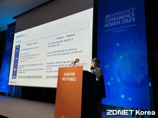 원파트 도입 후 설계자는 기존 부품을 재활용해 설계 변경 시 빠른 비교를 수행할 수 있었다.