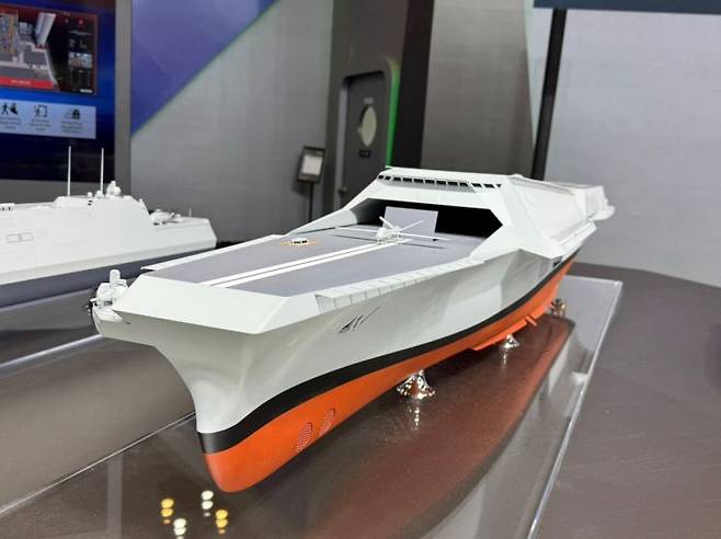 기동형 무인전력통제함 HCX-23. 조성필 기자