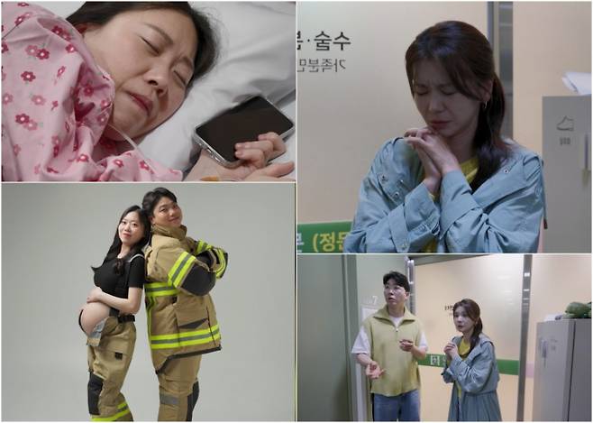 ‘우리 아기가 태어났어요’ 구급대원 부부 출산… 장서희 울컥 (사진: TV CHOSUN)
