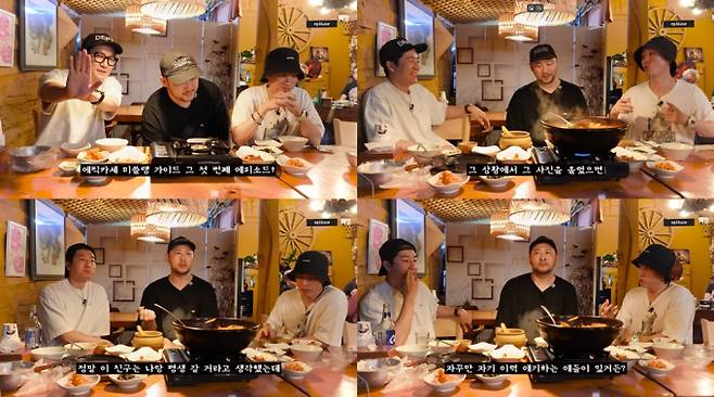 “사기꾼 거르는 법 특별강의?” 에픽하이, 인생 조언→맛집 가이드까지 (제공: 유튜브 채널 ‘에픽하이’ 영상 캡처)