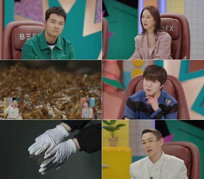 시사/교양 ‘와! 진짜? 세상에 이런일이’ (제공: SBS)