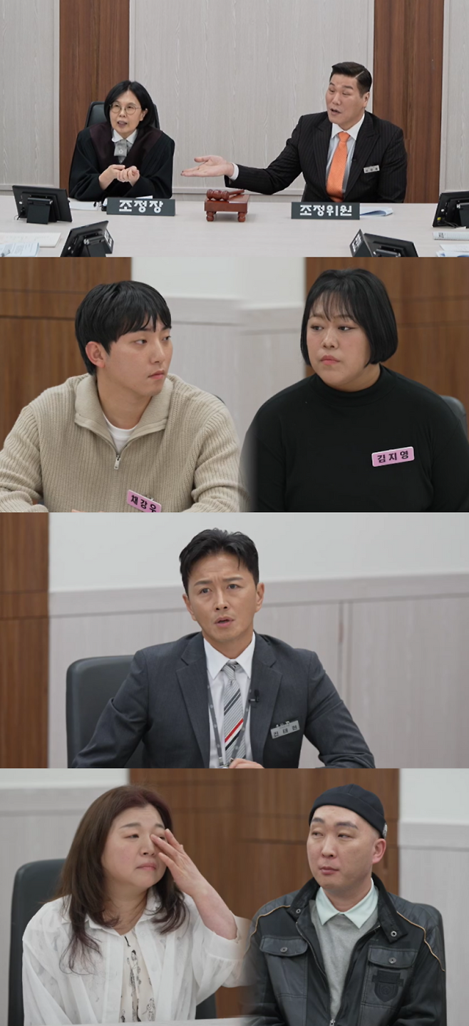 ‘이혼숙려캠프’ (제공: JTBC)