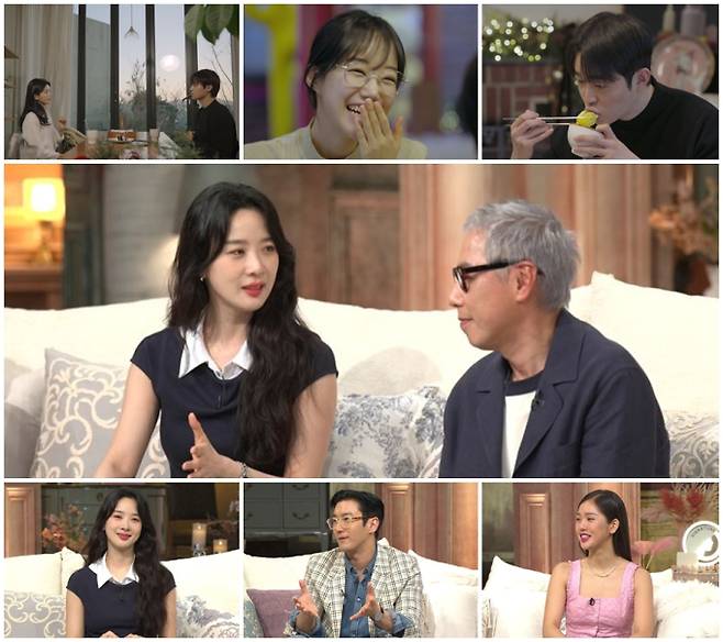 ‘하트페어링’ (제공: 채널A)