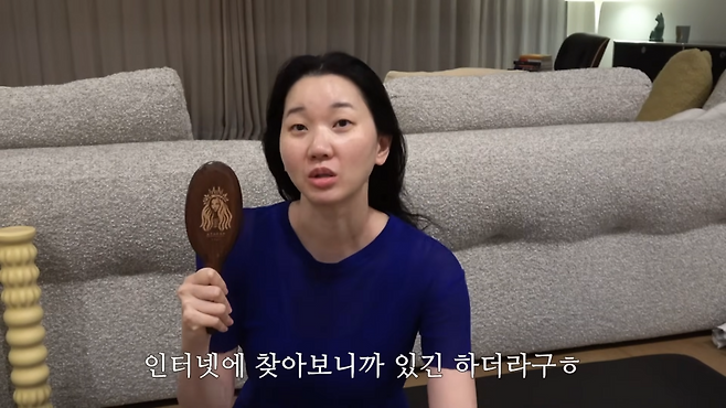 유튜브 〈윤주르 YOONJOUR 장윤주〉