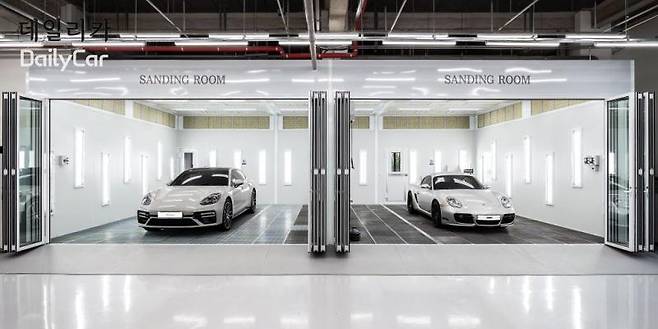 포르쉐 서비스 센터 양재