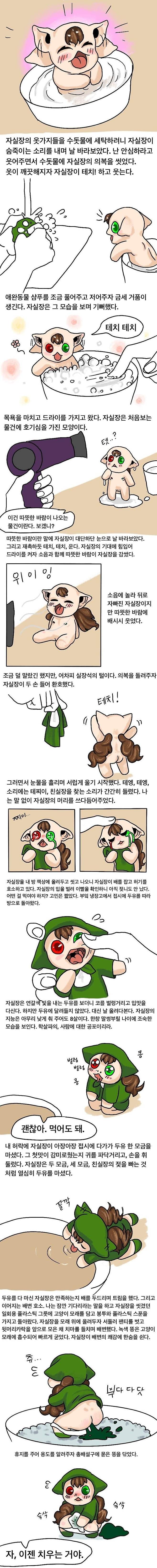 28b9d932da836ff236eb85e0448973690f6057a58d9cea4647eedbecd19aecef2af7f7